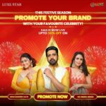 Brand Promotion from Celebrities