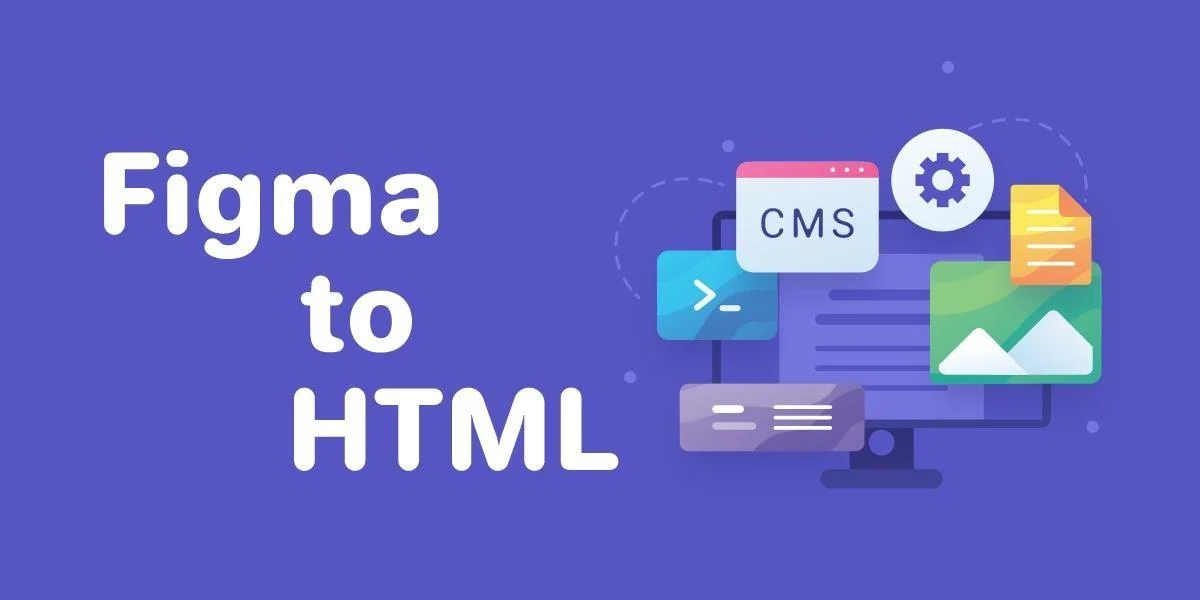 figma to html conversion